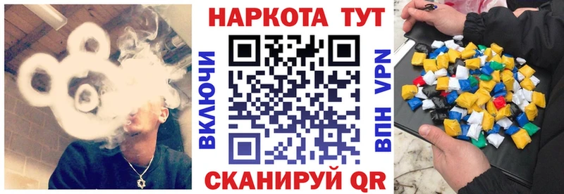 Наркотические вещества Болгар Кокаин  АМФ  ГАШИШ  Конопля  Псилоцибиновые грибы  Меф 