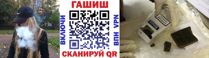 Гашиш Ice-O-Lator  Болгар 
