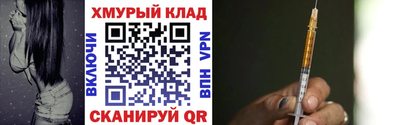 ГЕРОИН герыч  Болгар 