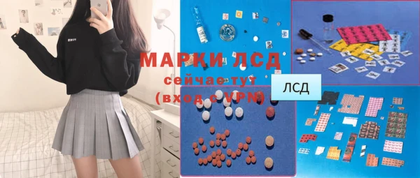mdpv Беломорск
