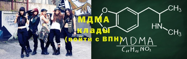 mdpv Беломорск