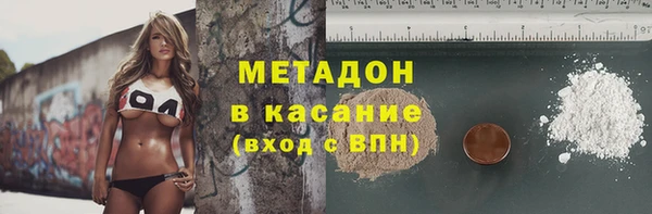 mdpv Беломорск
