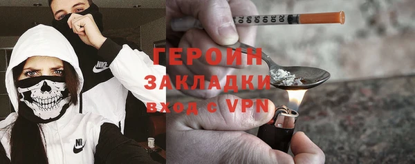 амф Белоозёрский