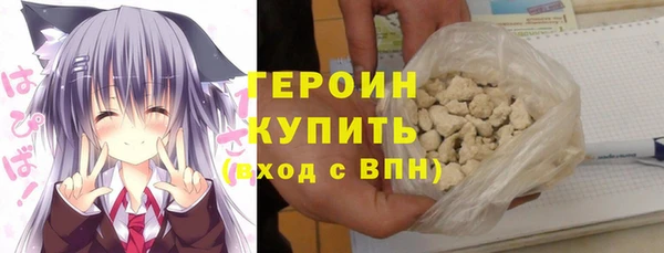 mdpv Беломорск