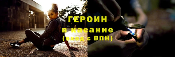 гашиш Анива