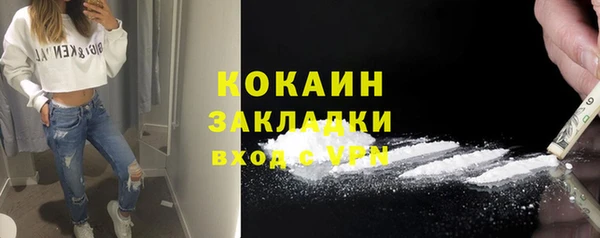 амф Белоозёрский