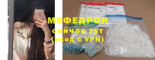 mdpv Беломорск