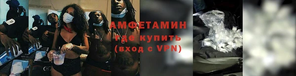 mdpv Беломорск