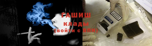 амф Белоозёрский