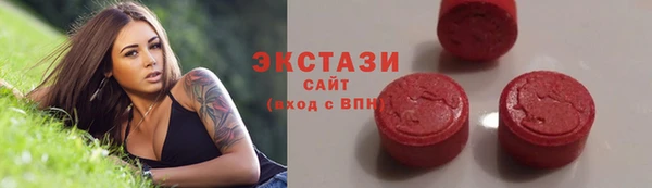 МДПВ Апатиты