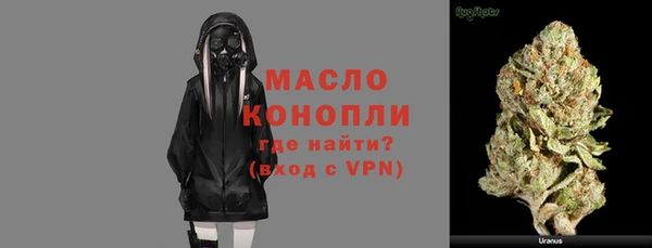 гашиш Анива