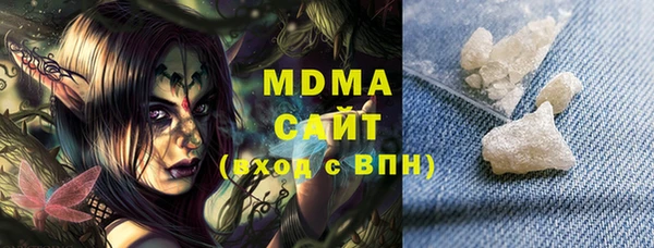 амф Белоозёрский