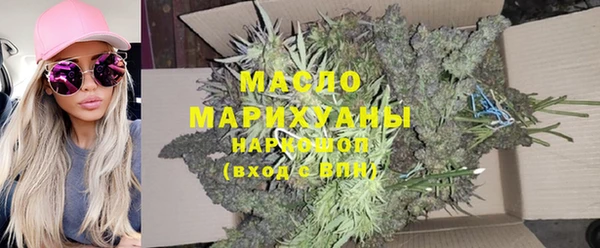 винт Анжеро-Судженск