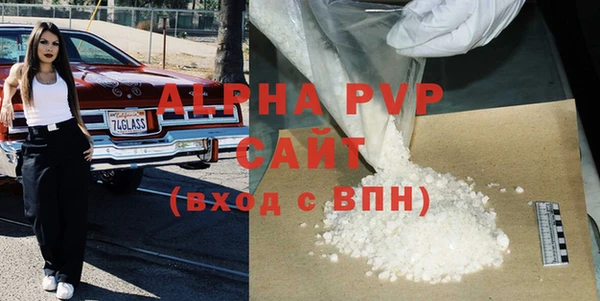 mdpv Беломорск