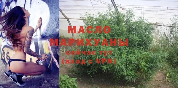 амф Белоозёрский