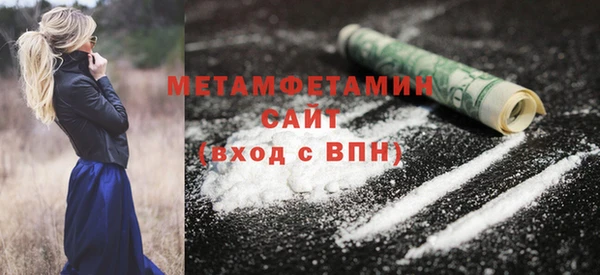 амф Белоозёрский