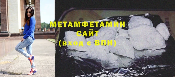 МДПВ Апатиты