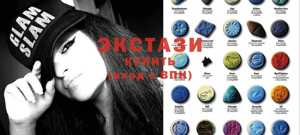 МДПВ Апатиты