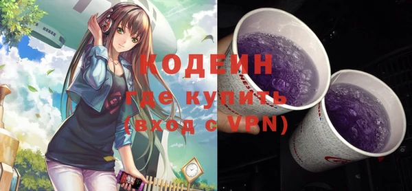 mdpv Беломорск