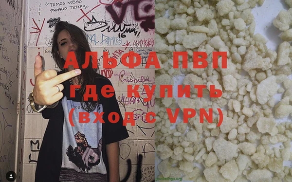 амф Белоозёрский