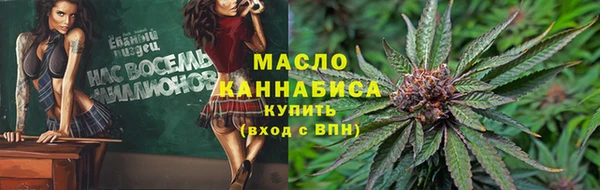 амф Белоозёрский