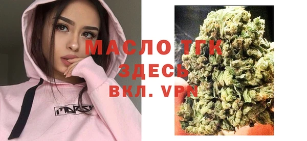 амф Белоозёрский