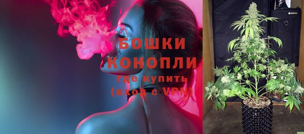 амф Белоозёрский